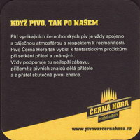 Beer coaster cerna-hora-93-zadek