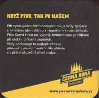 Beer coaster cerna-hora-96-zadek-small