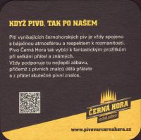 Beer coaster cerna-hora-97-zadek-small