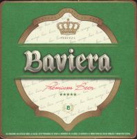 Beer coaster cerveceria-paraguaya-1-oboje