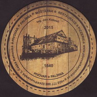 Beer coaster ceska-kamenice-1-zadek