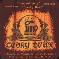 Beer coaster cesky-dvur-1-oboje-small