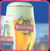 Beer coaster chernigivski-pivokombinat-2