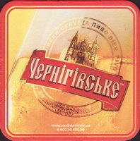 Beer coaster chernigivski-pivokombinat-6