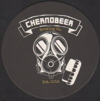 Bierdeckelchernobeer-2-small