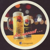 Beer coaster chinggis-beer-2-zadek