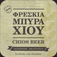 Pivní tácek chios-1