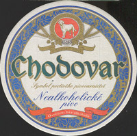Beer coaster chodova-plana-14