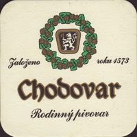 Beer coaster chodova-plana-27