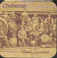 Beer coaster chodova-plana-8