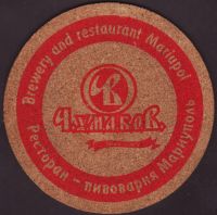 Beer coaster chumakov-1