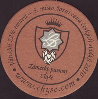 Beer coaster chyse-29