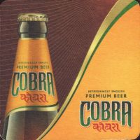 Beer coaster cobra-9-zadek