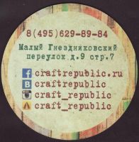 Beer coaster craft-republic-1-zadek