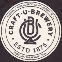 Beer coaster craft-u-brewery-1