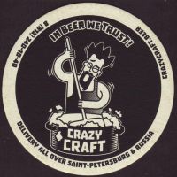 Beer coaster crazy-craft-1-small