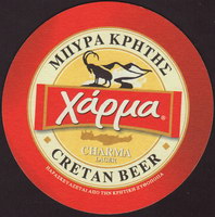 Beer coaster cretan-1-oboje-small