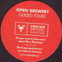 Beer coaster cretan-2-zadek-small