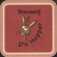 Beer coaster d-n-hopper-1-zadek-small