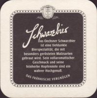 Beer coaster d-oechsner-19-zadek