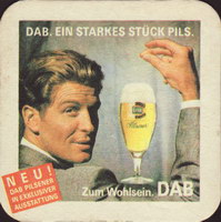 Beer coaster dab-33