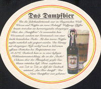 Beer coaster dampfbierbrauerei-zwiesel-1-zadek