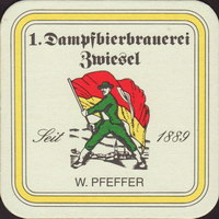 Bierdeckeldampfbierbrauerei-zwiesel-6