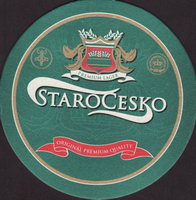 Beer coaster daruvarska-pivovara-1-small