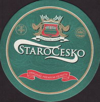 Beer coaster daruvarska-pivovara-1