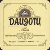 Beer coaster davra-22