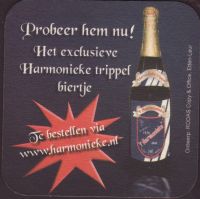 Beer coaster de-3-horne-2-zadek