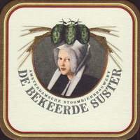 Beer coaster de-bekeerde-suster-1-small