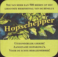 Bierdeckelde-graal-2-small
