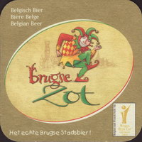 Beer coaster de-halve-maan-10-small