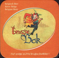 Beer coaster de-halve-maan-7-small