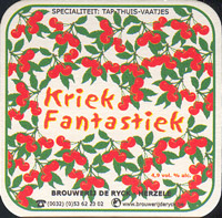 Beer coaster de-ryck-6
