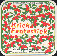 Bierdeckelde-ryck-6