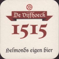 Beer coaster de-vijfhoeck-1-zadek
