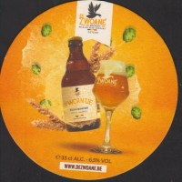 Beer coaster de-zwoane-1-oboje