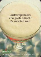 Beer coaster dekoninck-264-small