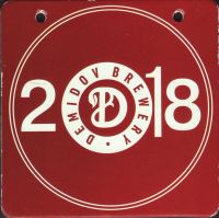 Beer coaster demidov-2-small