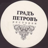 Beer coaster die-kneipe-grad-petrov-4-small