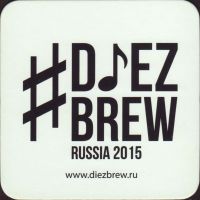 Beer coaster diez-brew-1