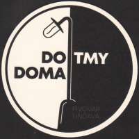 Beer coaster do-tmy-doma-1-small.jpg