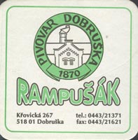 Beer coaster dobruska-2