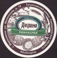 Beer coaster dodino-2-small