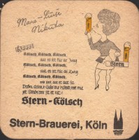 Beer coaster dom-kolsch-61-zadek