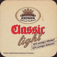 Beer coaster dortmunder-union-39