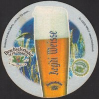 Pivní tácek drachselsried-schlossbrauerei-10-small
