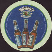 Beer coaster drachselsried-schlossbrauerei-4-small